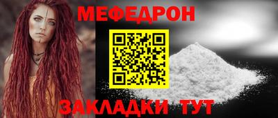 спиды Уссурийск