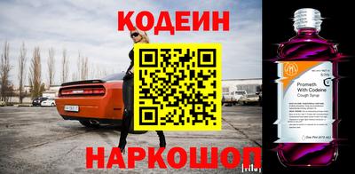 марихуана Усть-Илимск