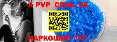 MDMA Усть-Джегута