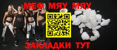 спиды Уссурийск