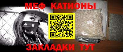 MDMA Усть-Джегута