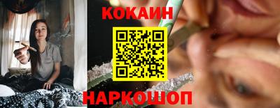 марихуана Усть-Илимск