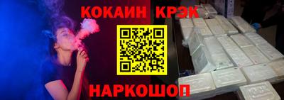 марихуана Усть-Илимск