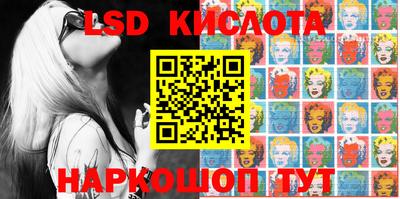 MDMA Усть-Джегута