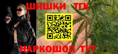 спиды Уссурийск