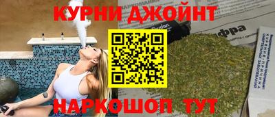 марихуана Усть-Илимск