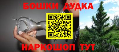 марихуана Усть-Илимск