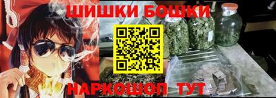 спиды Уссурийск