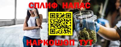 марихуана Усть-Илимск