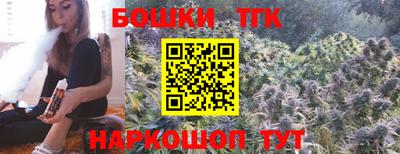 MDMA Усть-Джегута