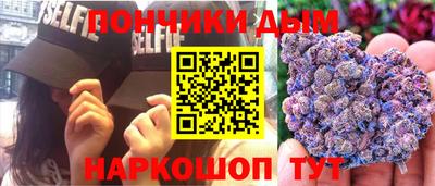 MDMA Усть-Джегута