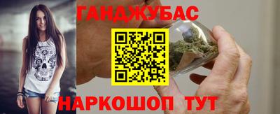 спиды Уссурийск