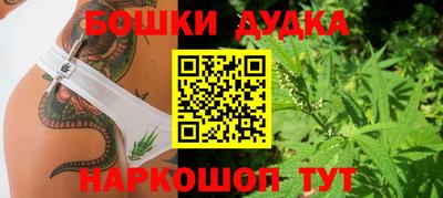 MDMA Усть-Джегута