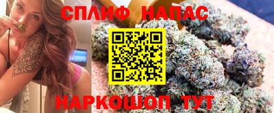 спиды Уссурийск