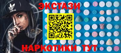 спиды Уссурийск