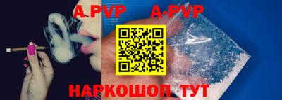марихуана Усть-Илимск