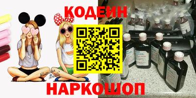 MDMA Усть-Джегута