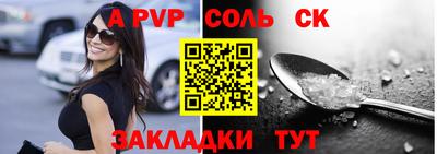 MDMA Усть-Джегута