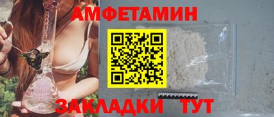 MDMA Усть-Джегута