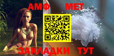MDMA Усть-Джегута