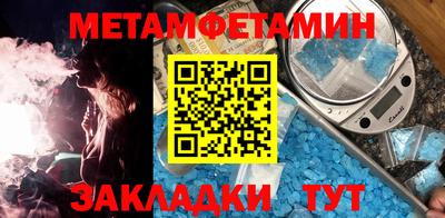 марихуана Усть-Илимск