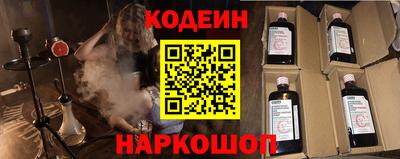 марихуана Усть-Илимск