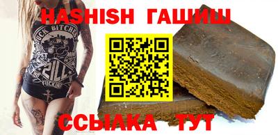 спиды Уссурийск