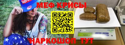 марихуана Усть-Илимск
