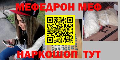 спиды Уссурийск