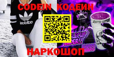 MDMA Усть-Джегута