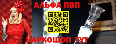 спиды Уссурийск