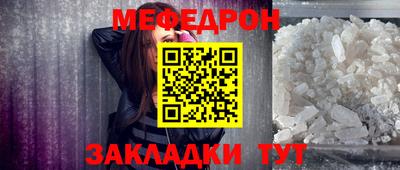 MDMA Усть-Джегута